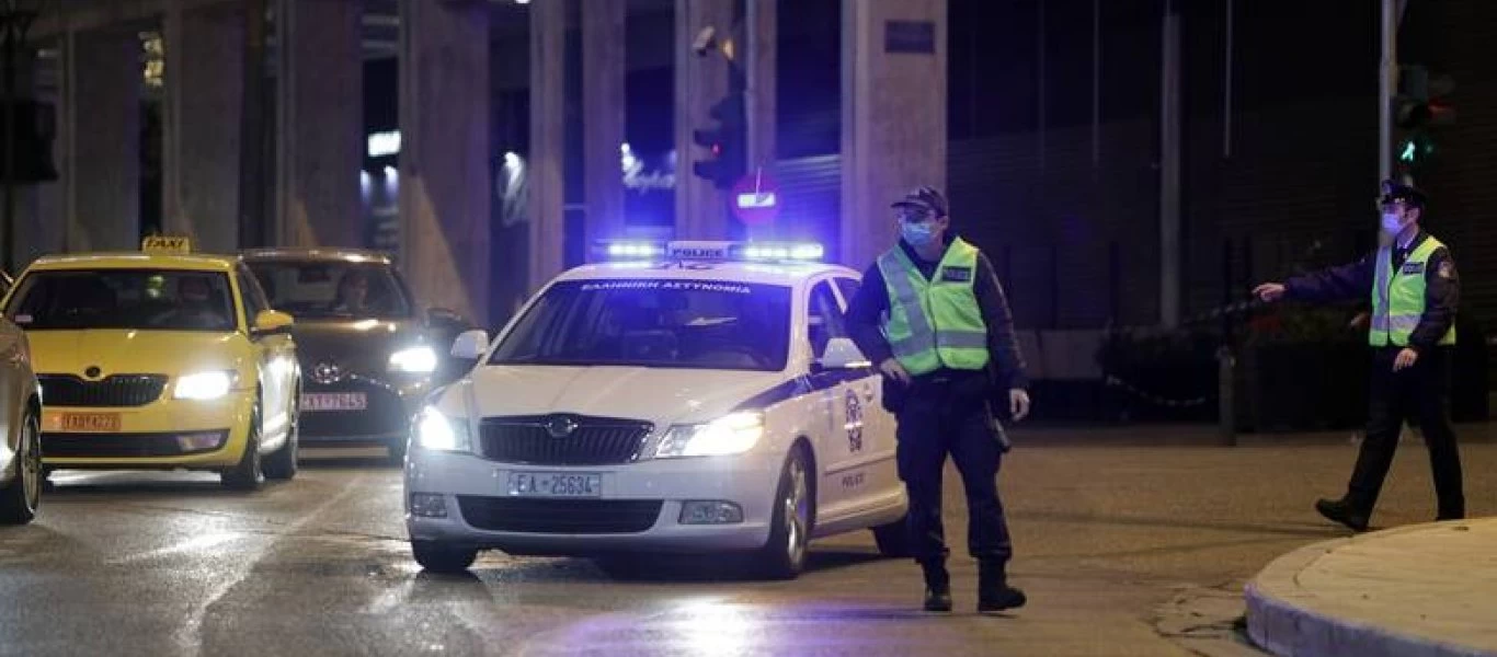 Απαγόρευση κυκλοφορίας: Τι θα ισχύσει τη Μεγάλη Εβδομάδα και τι μετά το Πάσχα